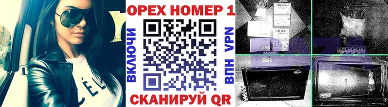 где продают Хасавюрт Cocaine Колумбийский