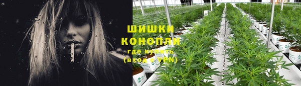 соль ск Абдулино