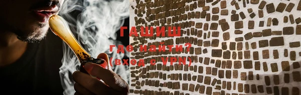 соль ск Абдулино