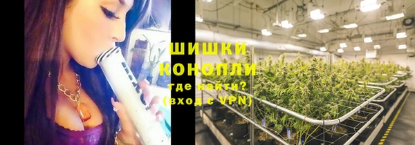 наркотики Краснотурьинск