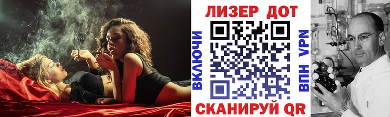 KRAKEN зеркало Хасавюрт Марки N-bome 1500мкг где продают